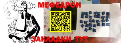 mix Тверь