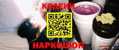 мефедрон мука Тара