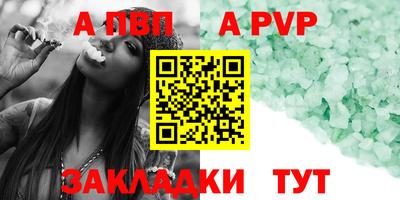 mix Тверь