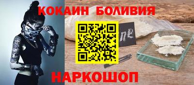 mix Тверь