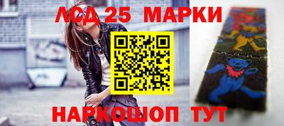 мефедрон мука Тара