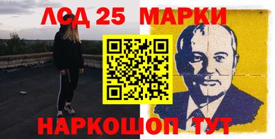 мефедрон мука Тара
