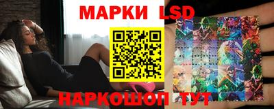 мефедрон мука Тара