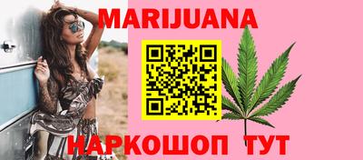 мефедрон мука Тара