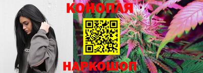 мефедрон мука Тара