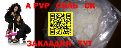 mix Тверь