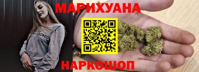 мефедрон мука Тара