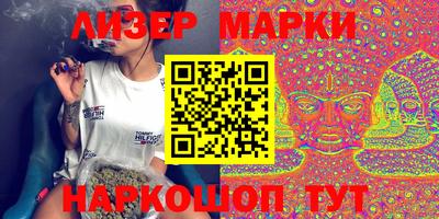 мефедрон мука Тара