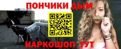 стафф Татарск