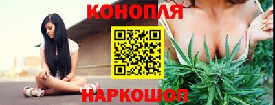 мефедрон мука Тара