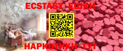 mix Тверь