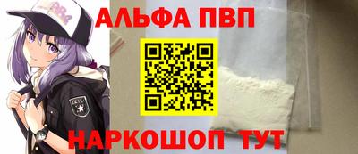 mix Тверь