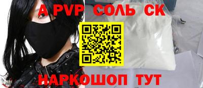 mix Тверь