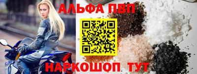 mix Тверь