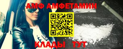 mix Тверь