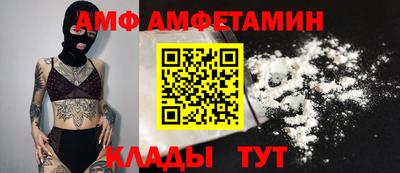 mix Тверь