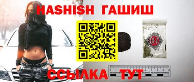 mix Тверь