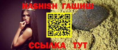 мефедрон мука Тара