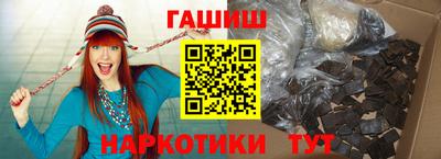 мефедрон мука Тара