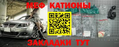 mix Тверь