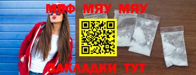 mix Тверь
